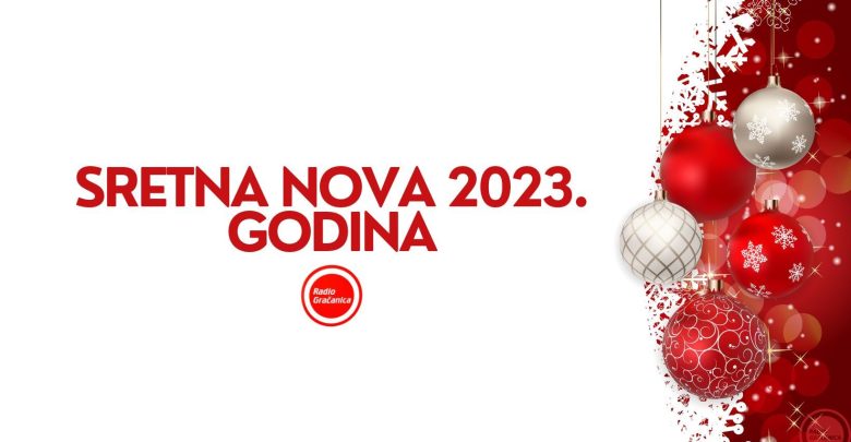 Sretna Nova godina – . Sretna Nova godina – .