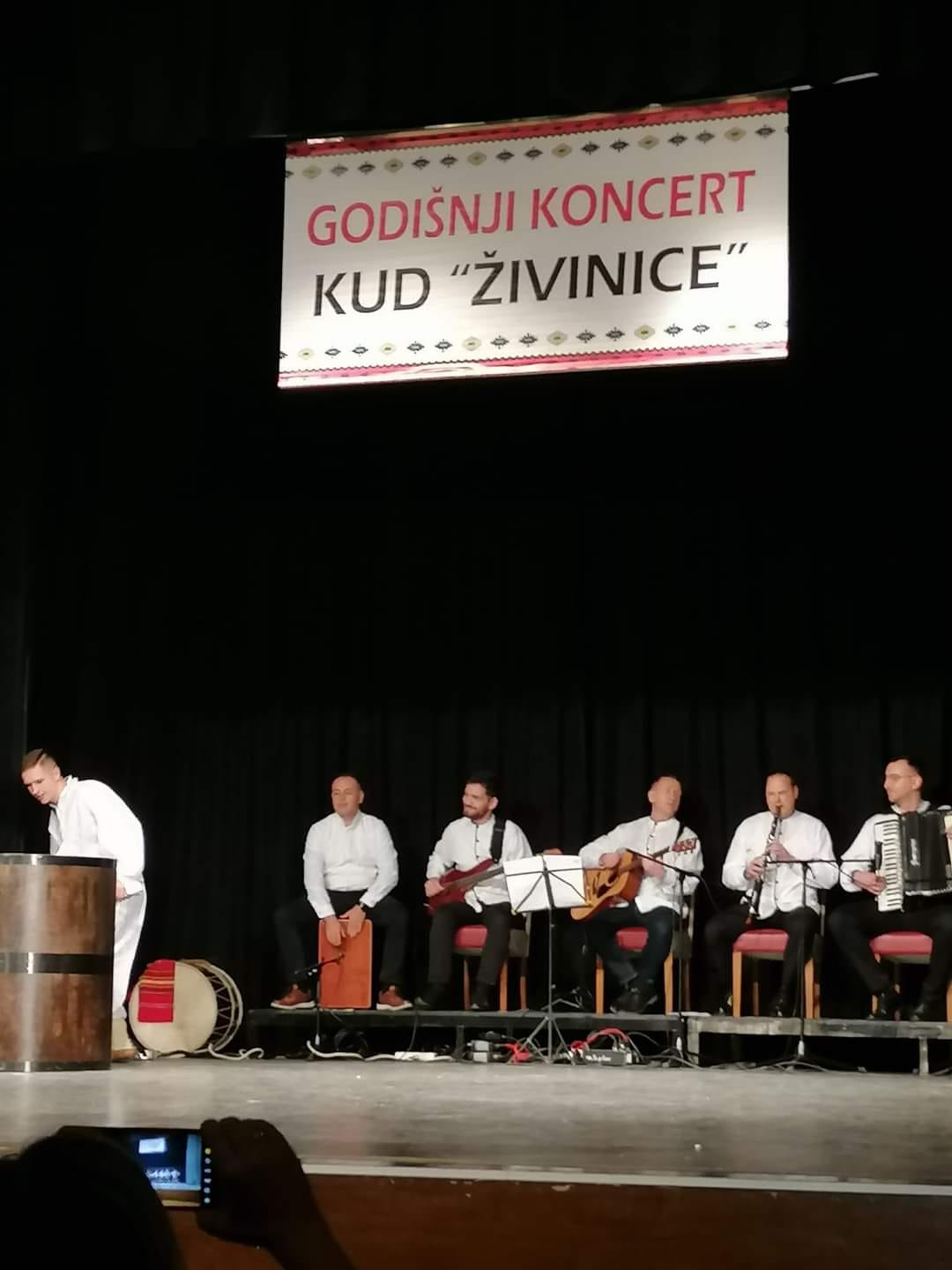 Godišnji koncert KUD-a Živinice |