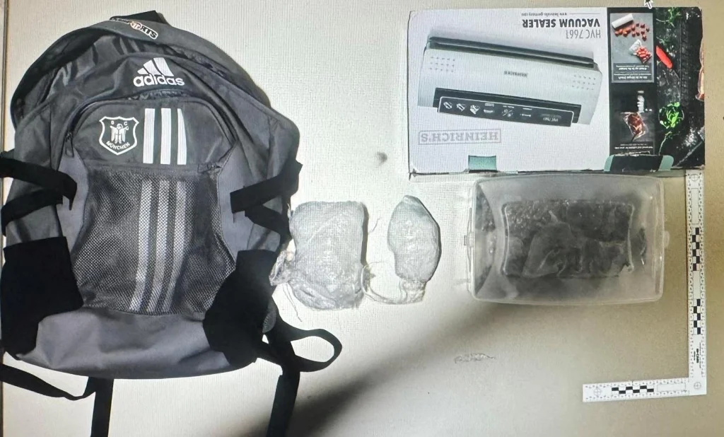 U akciji MUP-a TK zaplijenjene opojne droge, uhapšene četiri osobe (FOTO) U akciji MUP-a TK zaplijenjene opojne droge, uhapšene četiri osobe (FOTO)